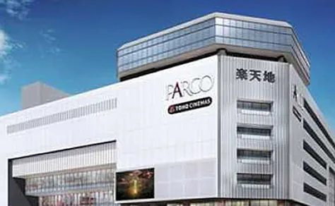 錦糸町パルコ外観