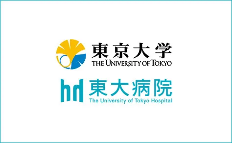 東京大学医学部付属病院